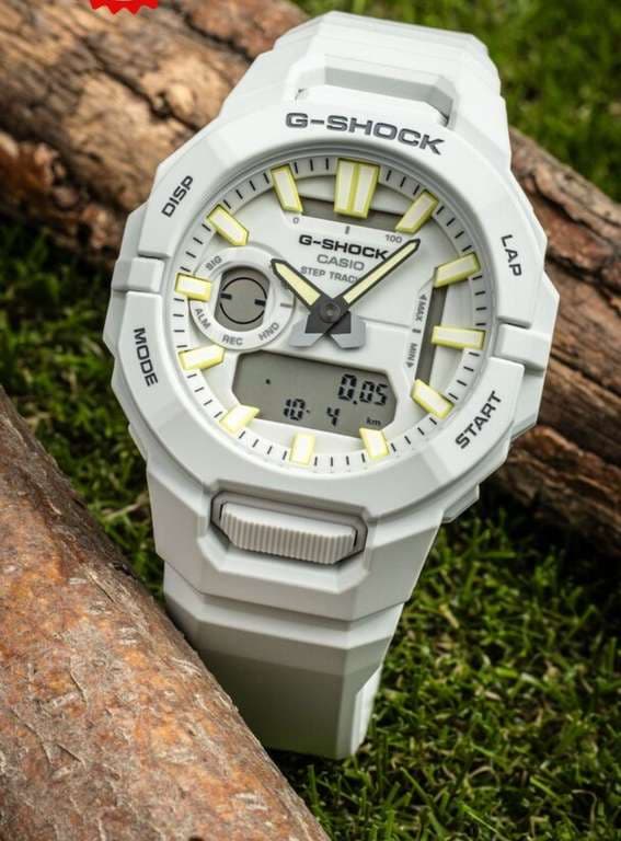 Reloj Casio G-SHOCK G-Squad